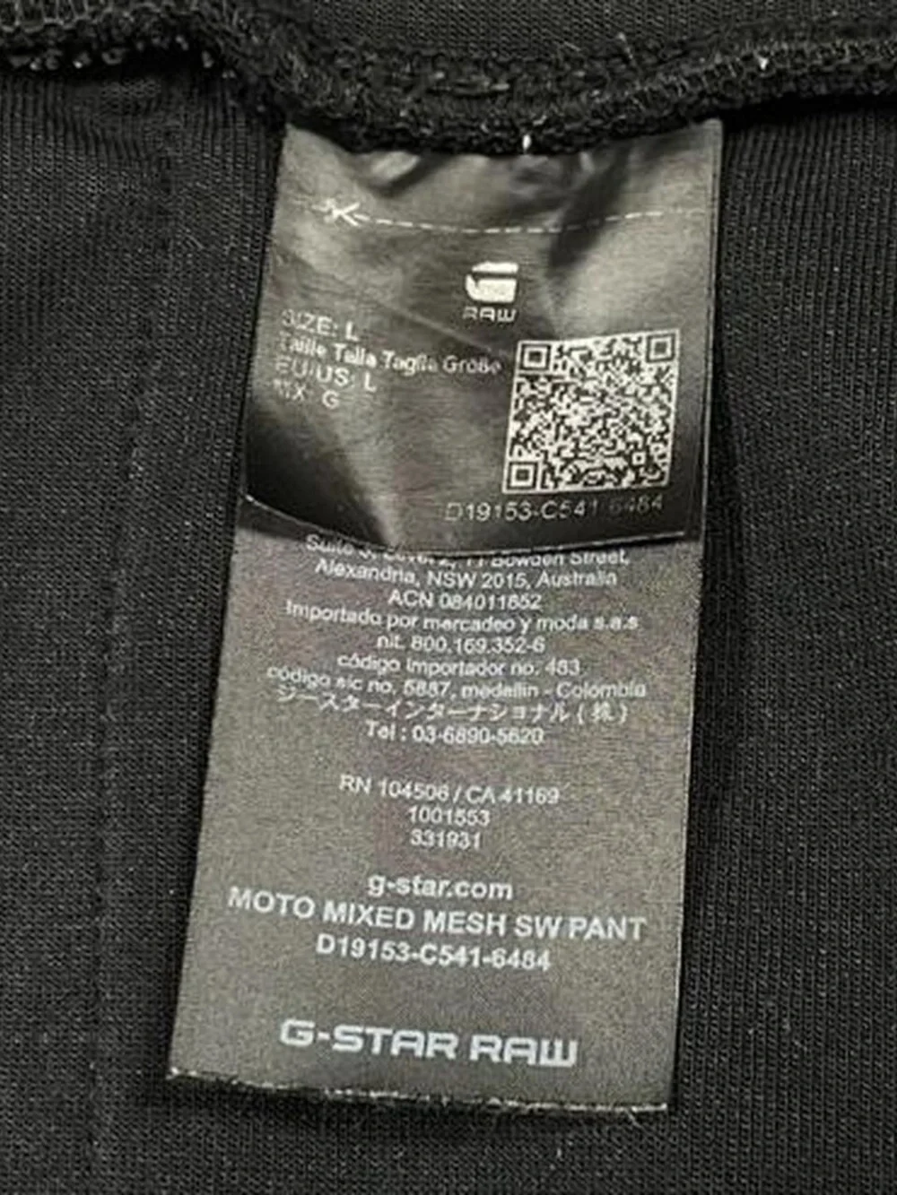G-Star Raw ‘Moto Mixed Mesh SW Pant’ Black Joggers Men’s Size L Graphic Print